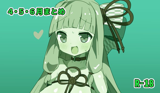 【2022年】 4・5・6月まとめ - わくわく外道ランド (外道男爵)の投稿|ファンティア[Fantia] https://t.co/fzL1qHfGSP #Fantia #ファンティア  水着剥いた差分はこっちに入れときました 