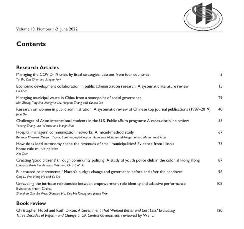 lihuafang's tweet photo. The new issue of @CPARjournal is coming... for more https://t.co/08DewMeFte https://t.co/OYBWAN4vpU