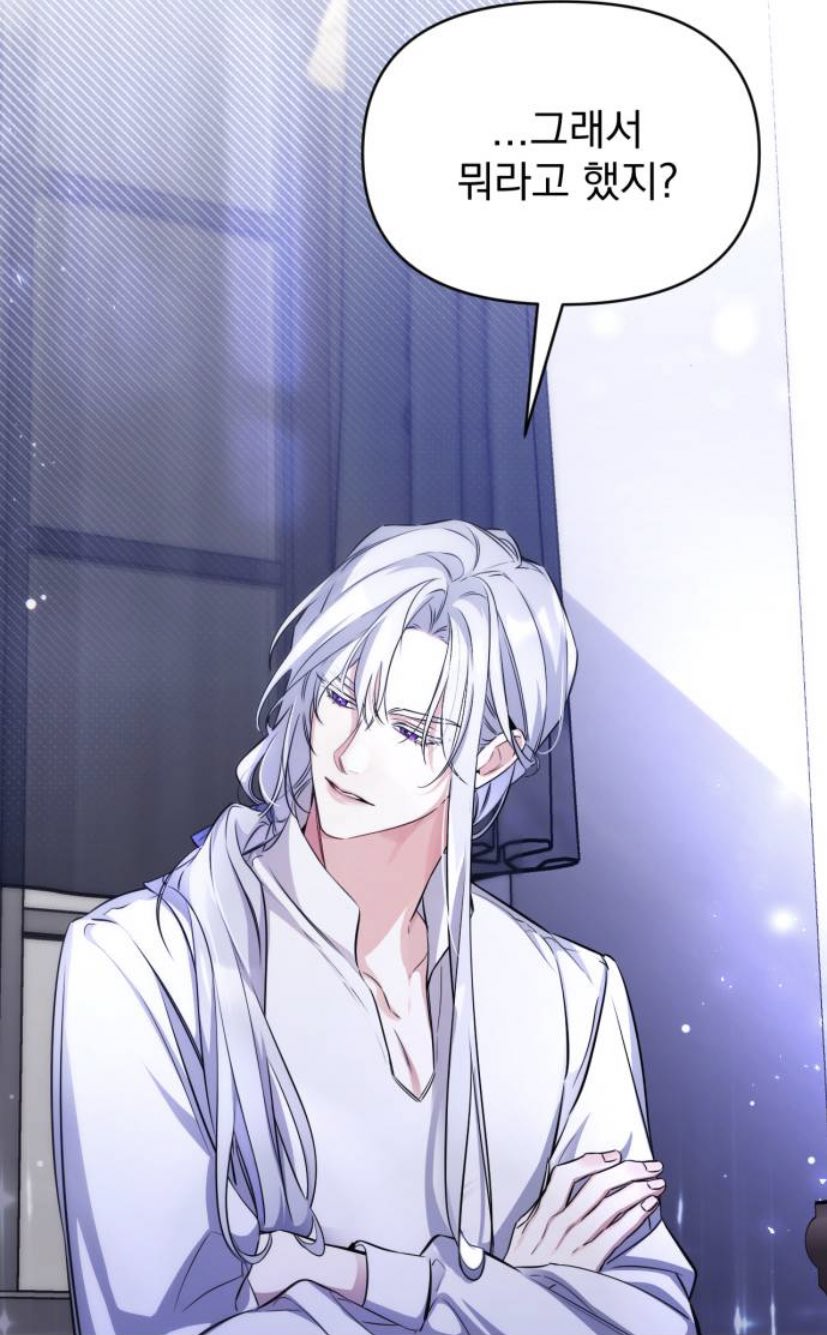 ради моего брошенного 75