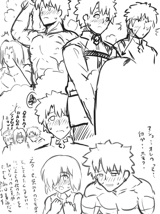 #今月描いた絵を晒そう 今月は原稿メインだったからね・・・ 