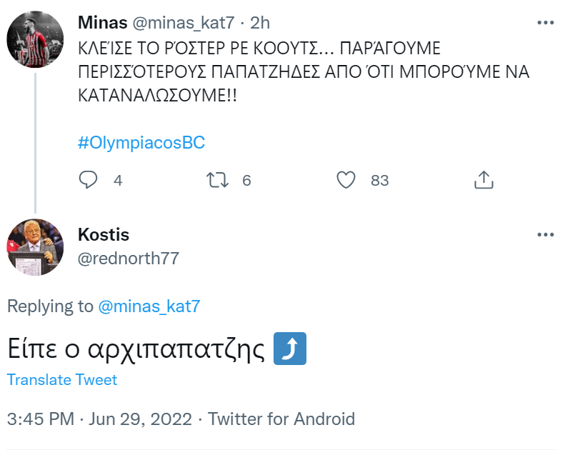 rebel_crimson's tweet photo. Meanwhile the 🔴⚪️ tweeter is getting restless... 🤣
#eklapsa https://t.co/UlRivPJvmn