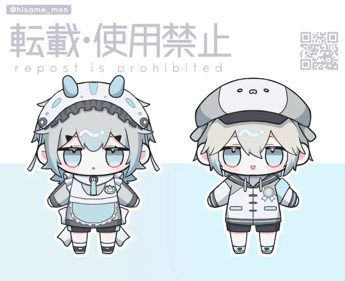 ぬい風イラスト最高にキュートだから見て 