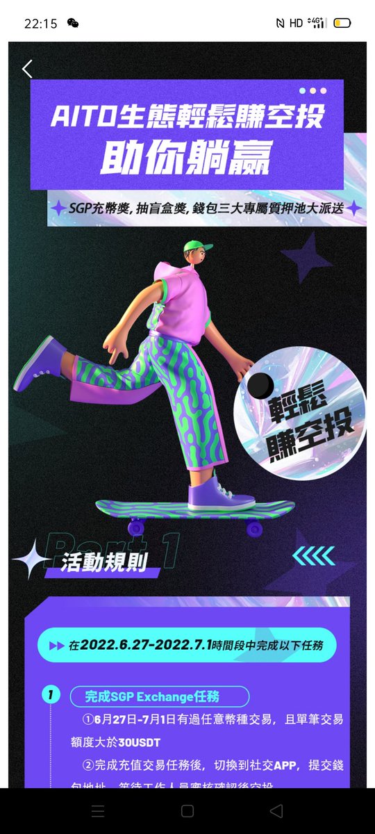 AITD活动太给力了！
<a href="/xuelian1314/">雪莲—AITD</a>
<a href="/suyan88862704/">素颜</a>
<a href="/feifei31086824/">菲菲</a>