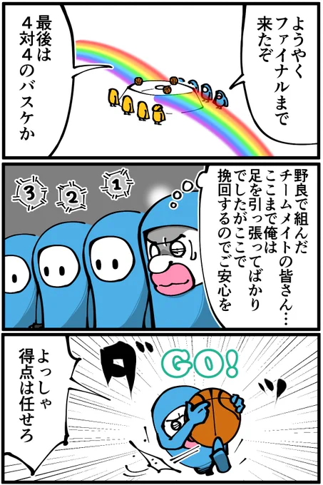 嬉しいんだけど全く実感できなかった 