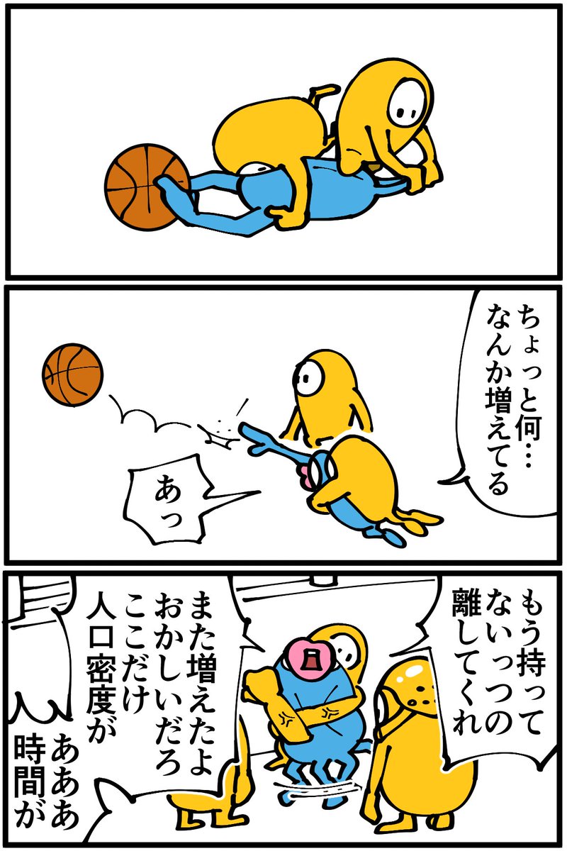 嬉しいんだけど全く実感できなかった 