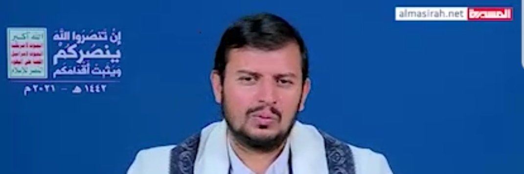 amklthm's tweet photo. العسكري قد حققنا بعون الله نتائج كبيرة جداً، أولها في الميدان من منع هذا العدو من تحقيق هدفه.

 من المتوقع أن يكرر العدو محاولاته، ولذلك على مستوى الميدان أن نعزز الجبهات بشكل مستمر، وأن نعزز بناء التشكيلات العسكرية والتجنيد والتدريب والتأهيل وتشكيل الألوية المقاتلة https://t.co/5J6jlvm1St