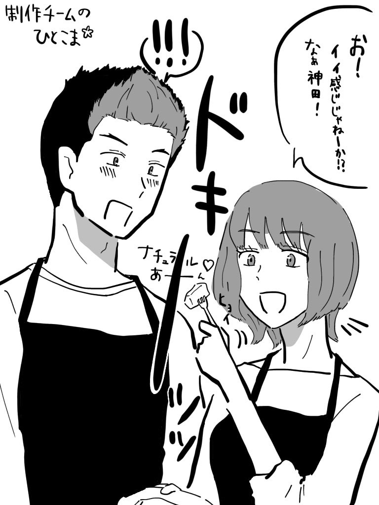 @cona_kaffee あまりにも直したいところがありすぎて取り消しすみませんっ💦
コナさんお誕生日おめでとうございます!!💝🥳🎊🎉🎉
楽しいこと盛り盛りだくさんの一年となりますように…😚💕 