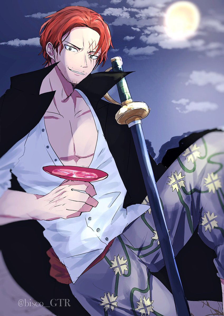 シャンクス(パラレル/銀背景)[SP]{OP09-004[OP13]} - カードラッシュ