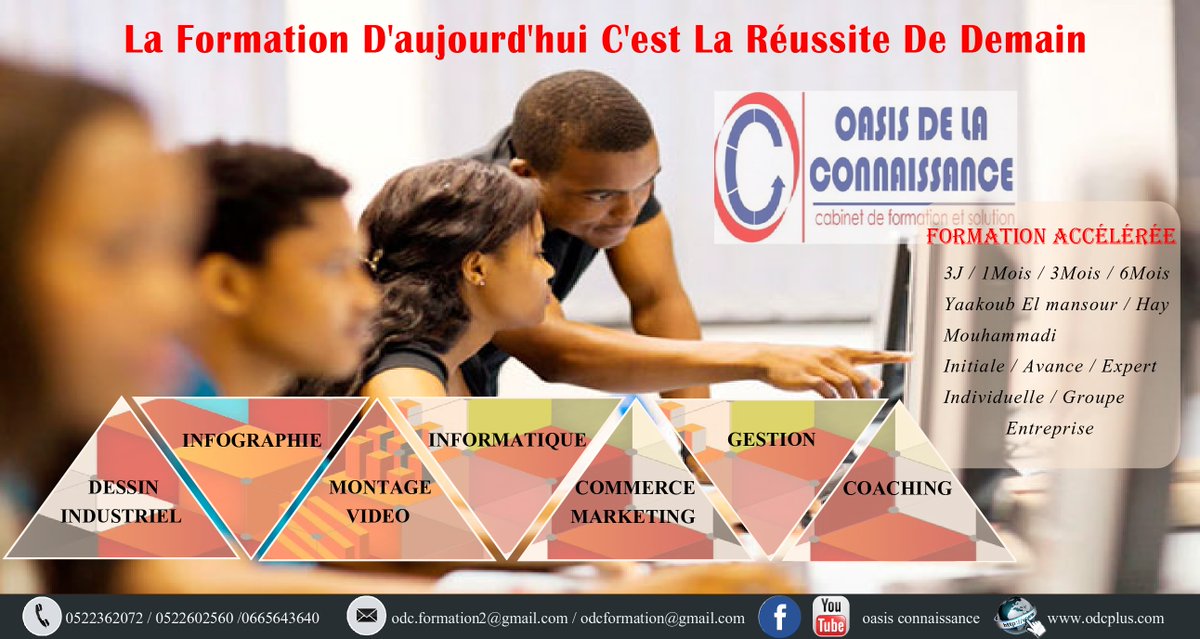 OConnaissance2's tweet photo. 🎓 Formation en Outlook
⭕️ Formations en mini groupe
📱0522362072/0522602560
🌐https://t.co/KBZRxGcqcL
🏢 adresse 1 : 294 Boulevard Yaacoub El Mansour, immeuble Espace Anfa 1er étage N°4
adresse 2 : 159 Bd OQBA IBN NAFII, HAY MOHAMMADI
#formation #Maroc #Marocaine #Outlook https://t.co/eK8fMNqSWH
