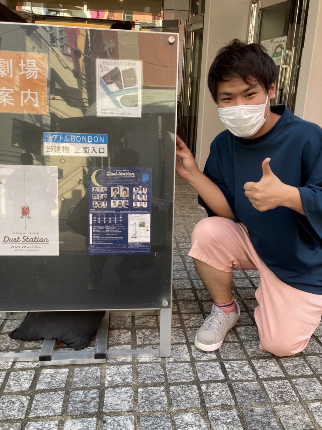 09cgpdpnkscwtm