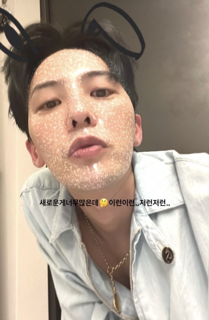 goodboy88818's tweet photo. ㅆㅂ 킹받게 귀엽다 https://t.co/98AsQKUBKQ