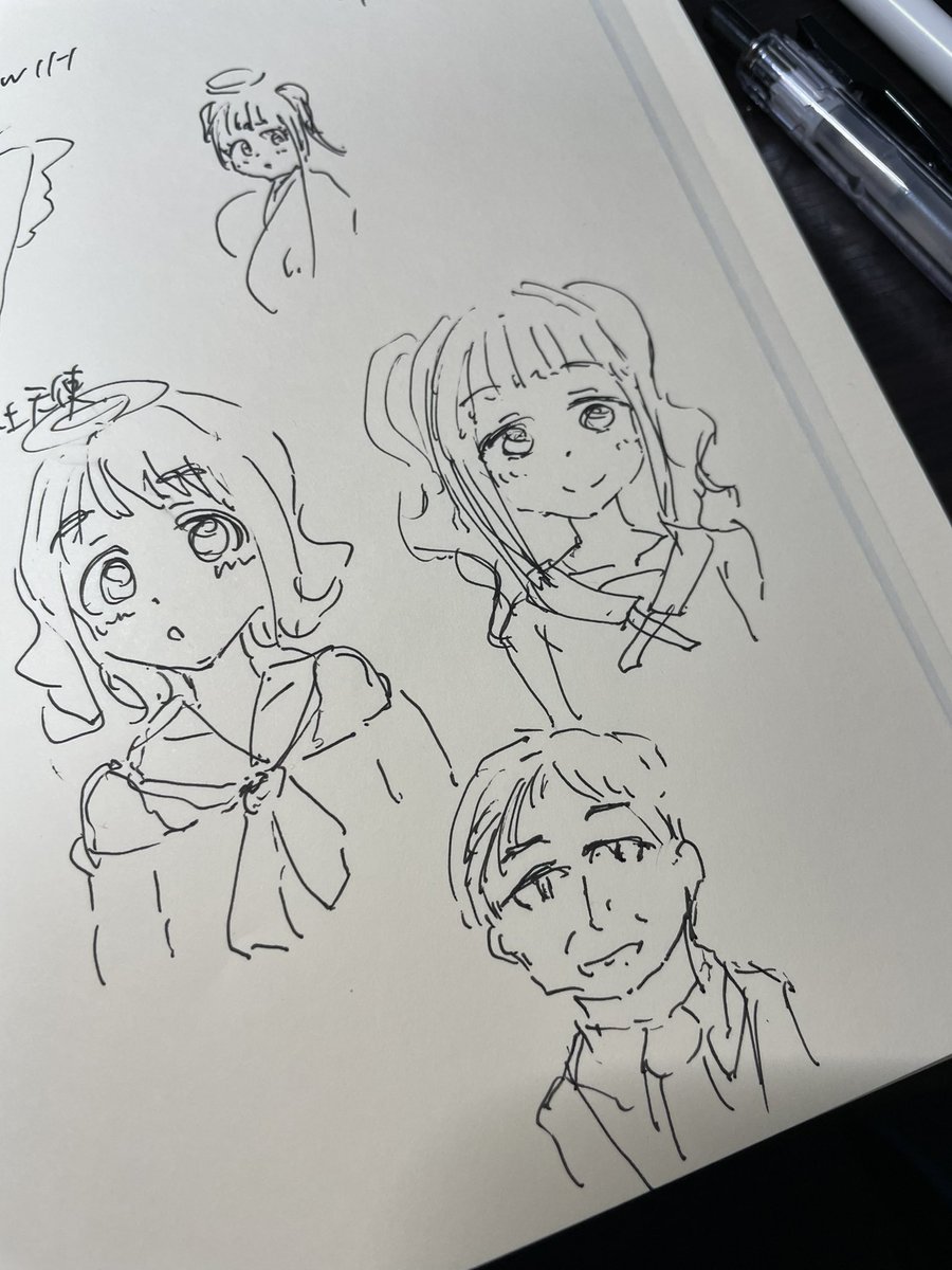 今度1次創作のマンガ描こうとしてて色々考えてる
合同に寄稿したやつの設定広げる感じで 