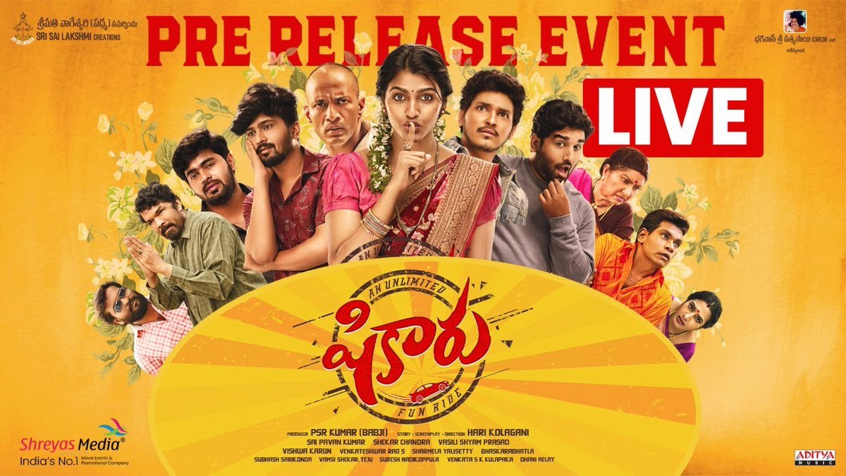 shreyasgroup's tweet photo. The Grand & Fun Pre Release Press Meet Event of #Shikaaru is Live Now💥
Watch Live Here: https://t.co/q7dFSkkCZY
#ShikaaruFromJuly1st
@SaiDhanshika #AbhinavMedishetti @dheerajaathreya #Tejkurapati #Sekharchandra @Thisisharikola1 #PsrKumar @sslcreations @shreyasgroup https://t.co/fVUzjFh160