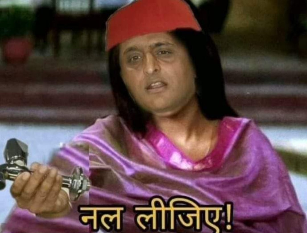 mohitmtiwary093's tweet photo. @yadavakhilesh #toti_chor machaye shorrrrЁЯШВЁЯШВЁЯШВ https://t.co/gMgwN0EkzW