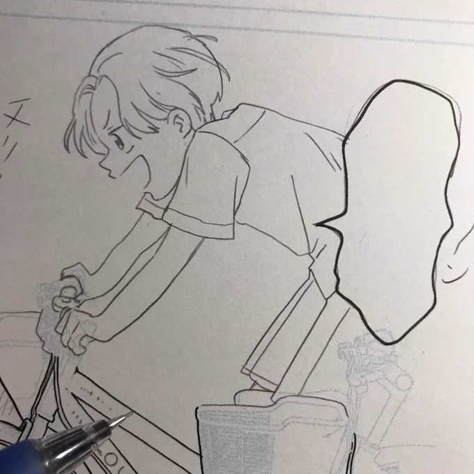 🚲 