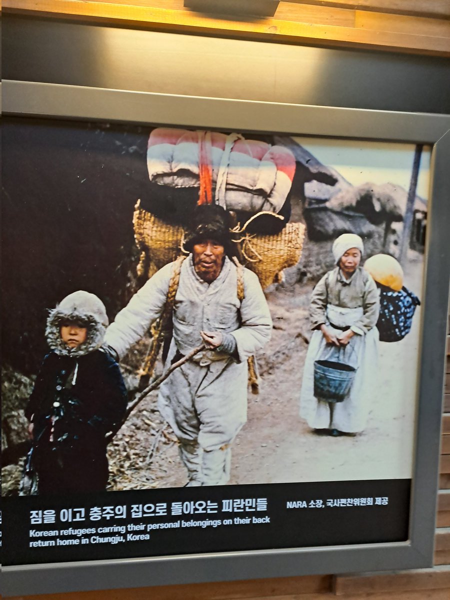거제포로수용소