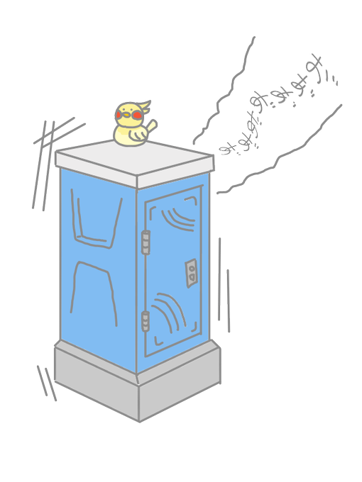 ジェラトーニのtwitterイラスト検索結果