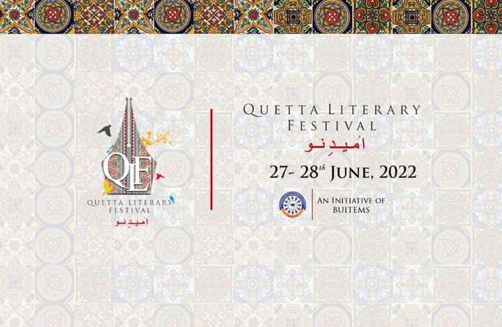 samizarkoon's tweet photo. Thank you to all #BUTIMS administration for organising #QLF2022. It was great opportunity for students &Public of #Balochistan to learn from invited Journalists, Artists, literary people, Historians, Civil society reps & educationists of the region.
#QLF #QLF22 https://t.co/FUXO30cQMG