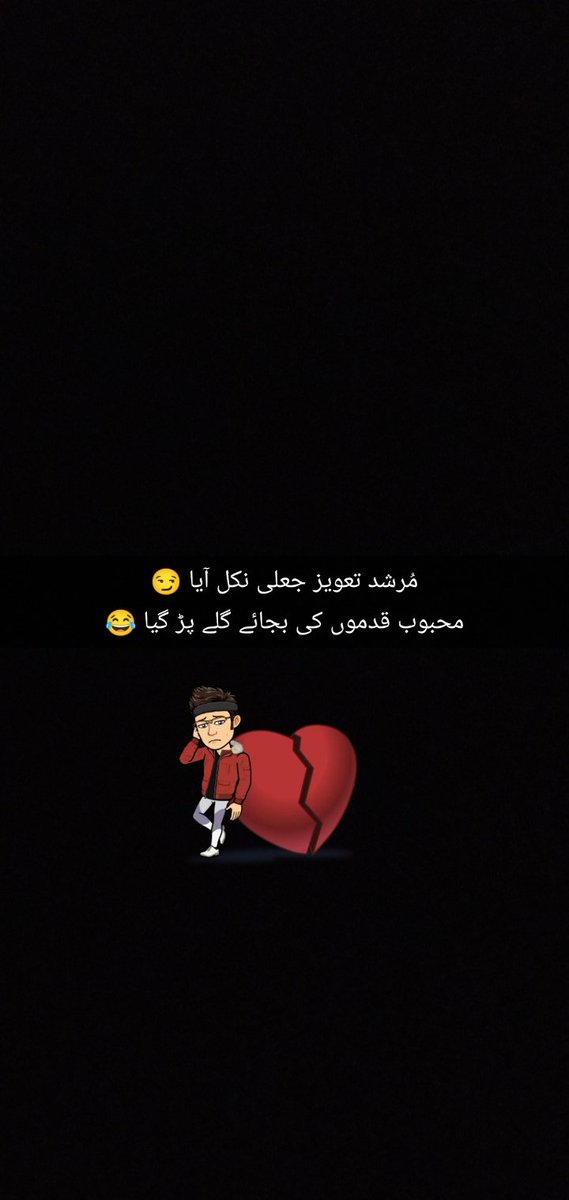 MuhammadHalal6's tweet image. #funnypost
#fun 
#halal_khan1