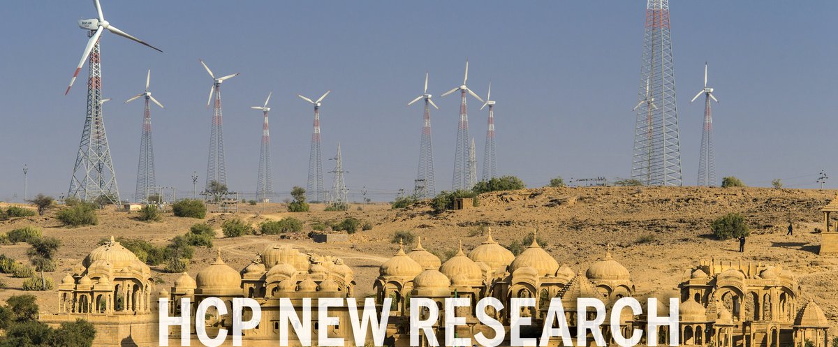 🆕 research! A <a href="/harvard_cn/">Harvard-China Project on Energy, Econ & Envt</a> study explores pathways for a carbon free India by 2050. Scenarios envision major role for production of “green hydrogen” as energy source. Read ➡️ ow.ly/rAWf50JytoK