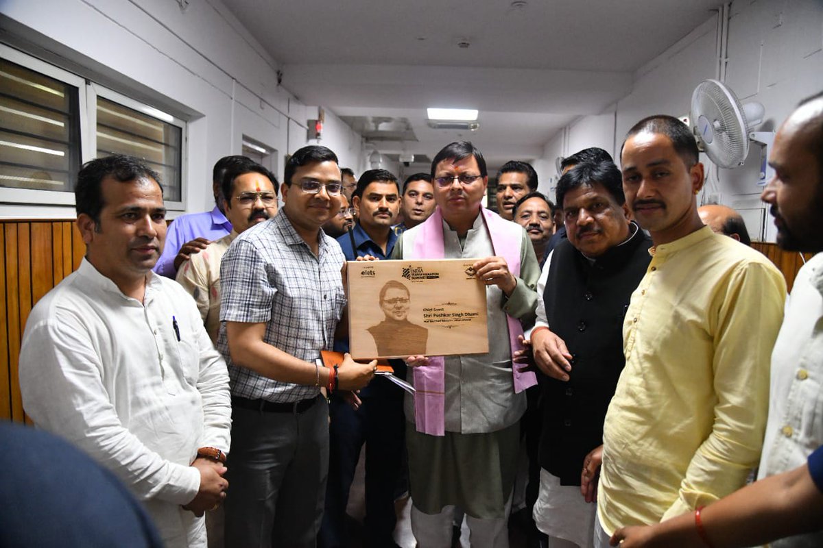 eGov Magazine (@egovonline) on Twitter photo #EletsIndiaTransformation Summit, Dehradun | Program Chair Dr. Ashish Kumar Srivastava, Additional Secretary (IT), Government of Uttarakhand presents Chief Guest memento to Hon'ble Chief Minister Shri <a href="/pushkardhami/">Pushkar Singh Dhami</a>.
<a href="/ukcmo/">CM Office Uttarakhand</a> <a href="/OfficeofDhami/">Office Of Pushkar Singh Dhami</a> #EletsIndiaTransformation Summit, Dehradun | Program Chair Dr. Ashish Kumar Srivastava, Additional Secretary (IT), Government of Uttarakhand presents Chief Guest memento to Hon'ble Chief Minister Shri <a href="/pushkardhami/">Pushkar Singh Dhami</a>.
<a href="/ukcmo/">CM Office Uttarakhand</a> <a href="/OfficeofDhami/">Office Of Pushkar Singh Dhami</a>