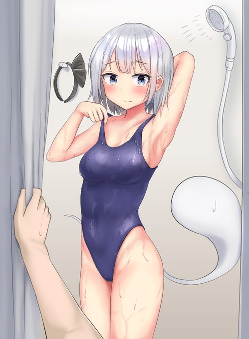 #毎月29日はスク水の日 #東方Project  #魂魄妖夢 
シャワー中の妖夢の中に入る 