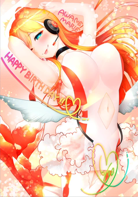 とれたて人魚です!!!!!!!!!! #みてみてマリィ 