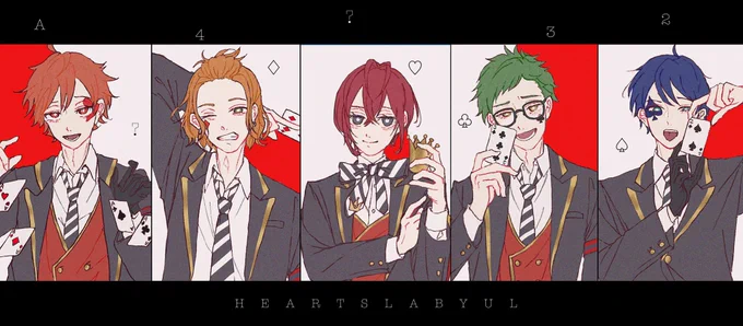 ツイステ絵探してきた〜!あんまり描いてなかった、、 