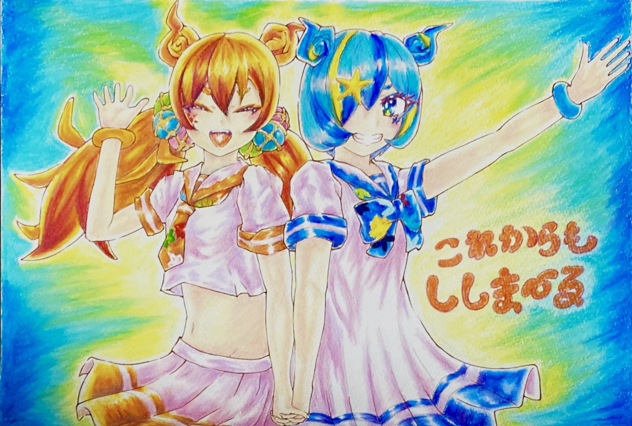獅子丸ほむら☀️またやーたい！ (@homura_hmsz) / X
