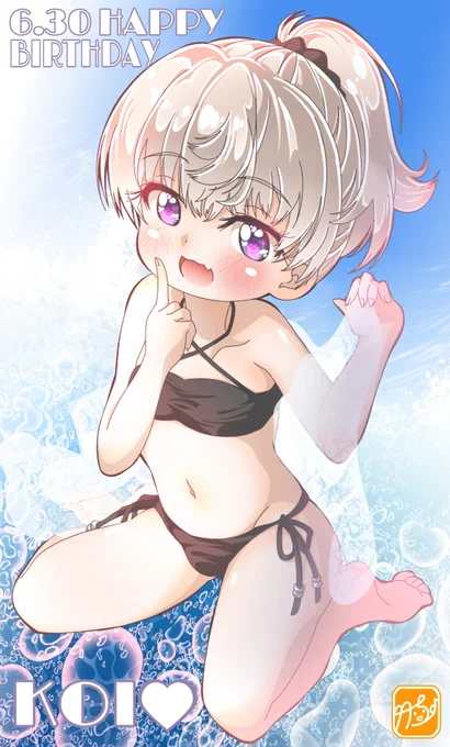 🎣🎣恋ちゃん🎣🎣
🎂🎊🎉HAPPY BIRTHDAY～～～!!!🎉🎊🎂

幼い頃から変わらないままの姿で
ひよりちゃんに寄り添い続けた
恋ちゃんの「内緒❤」の
破壊力がたまりません💞

#吉永恋誕生祭2022 
#吉永恋生誕祭2022 
#slowloop 
#スローループ 

↓気になった人のみ
#いいねした人全員フォローする 
