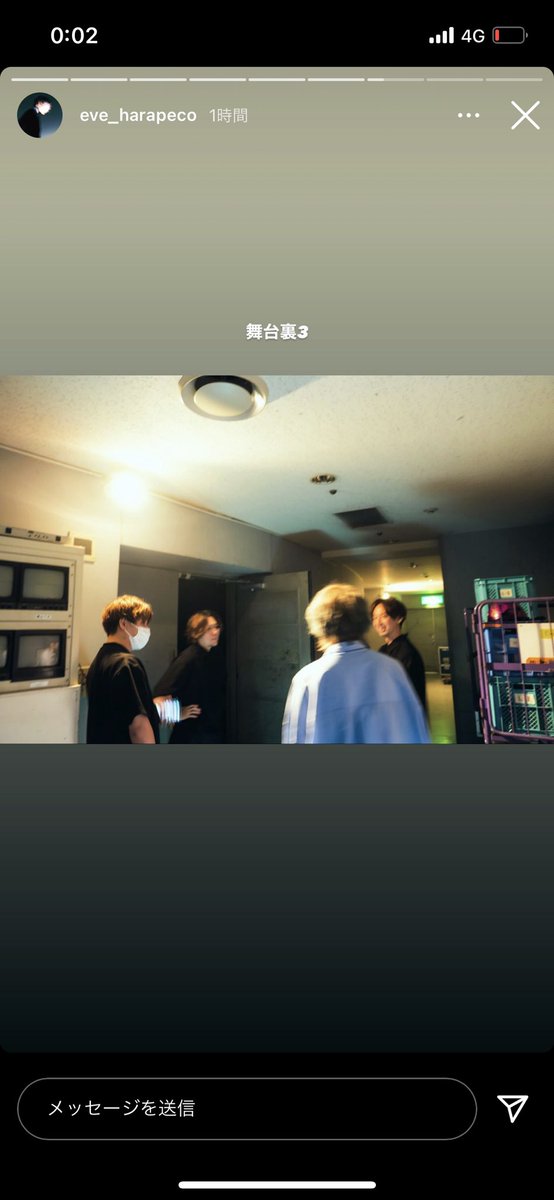 mmeve0310's tweet photo. え？更新率高めじゃん？？やっぱり世界平和なの？？？？？ https://t.co/6RY1JZdxio