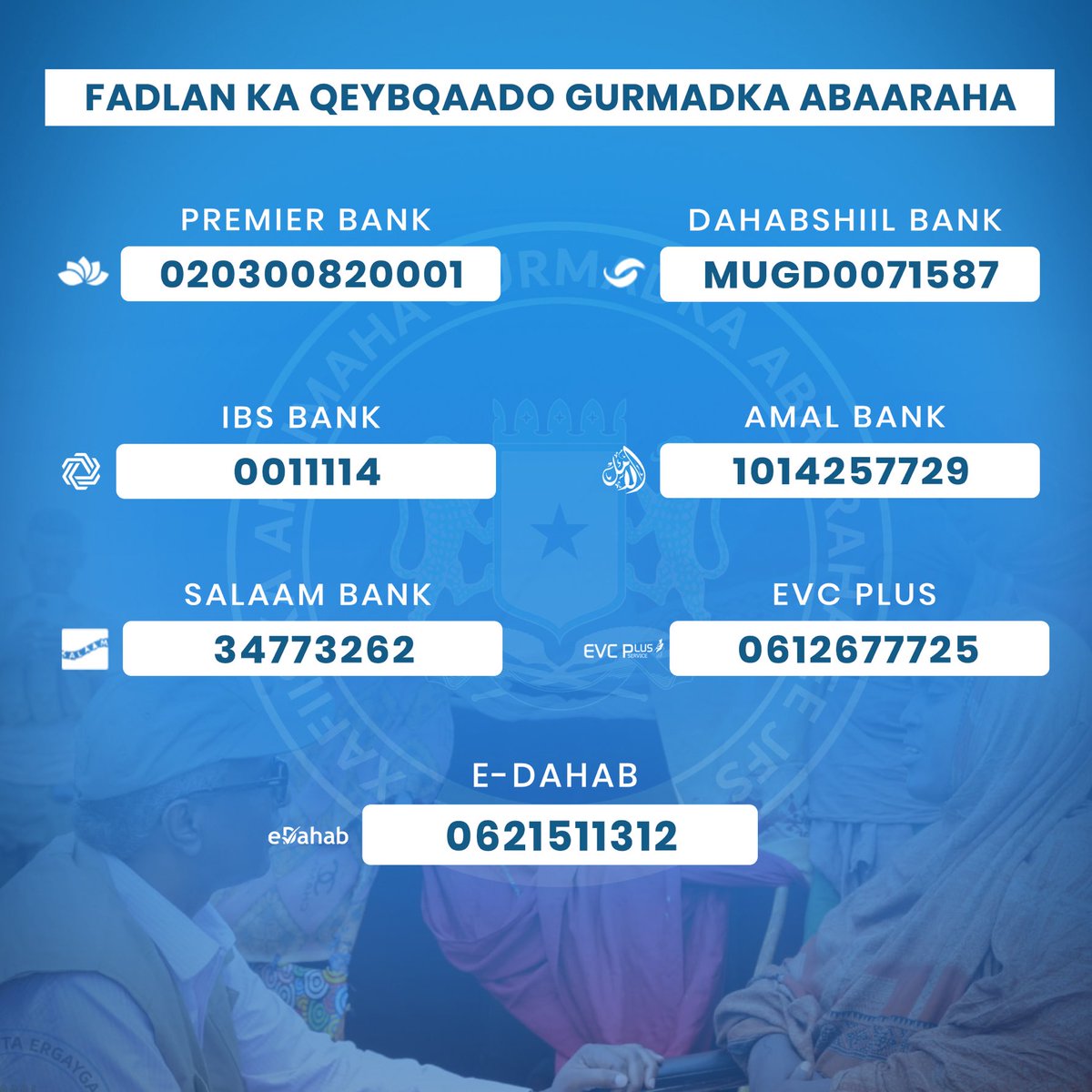 Waxaan maanta aniga iyo hoggaanka Guddiga Gurmadka Abaaraha shaacinnay akoonnada rasmiga ah ee looga qeyb qaadanayo gurmadka abaaraha. Waxaan joognaa xilli ay tahay in si aan kala har lahayn shacab iyo madax looga qeyb qaato gurmadka abaaraha.

#GurmadkaAbaaraha2022