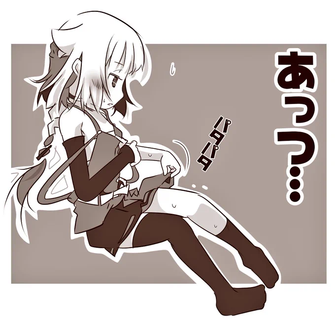 盗撮構図…zzz… 