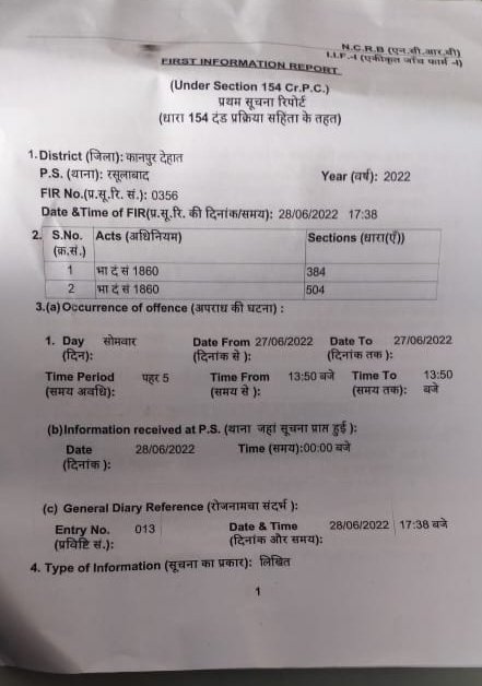 Dr Swapnil Singh tweet media