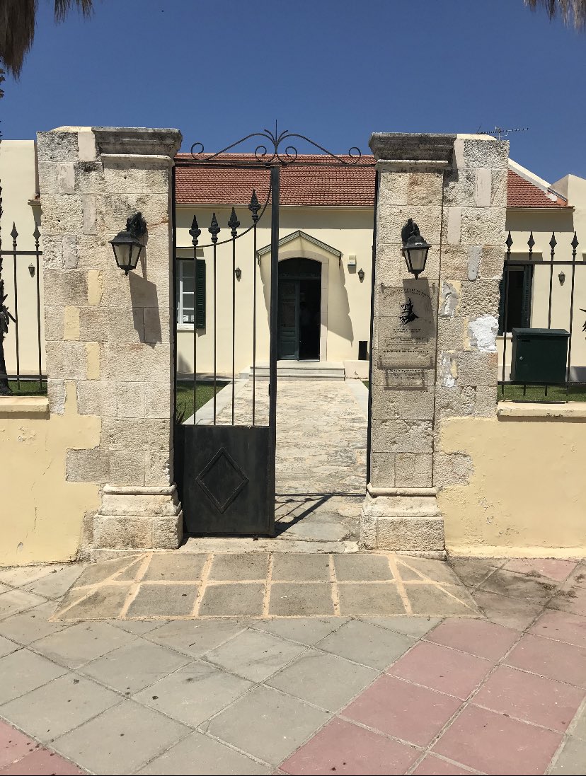 mrg_ntua's tweet photo. 🛟The 1st day of @PalaemonProject plenary meeting is successfully progressing in the “National Research Foundation Eleftherios Venizelos” facilities 📍 Chania, Greece.
@AlexandrosKoim and @MariosKoim are representing @mrg_ntua
#H2020EU
#F2Fmeeting
#PALAEMON https://t.co/DAJPCTO9z9