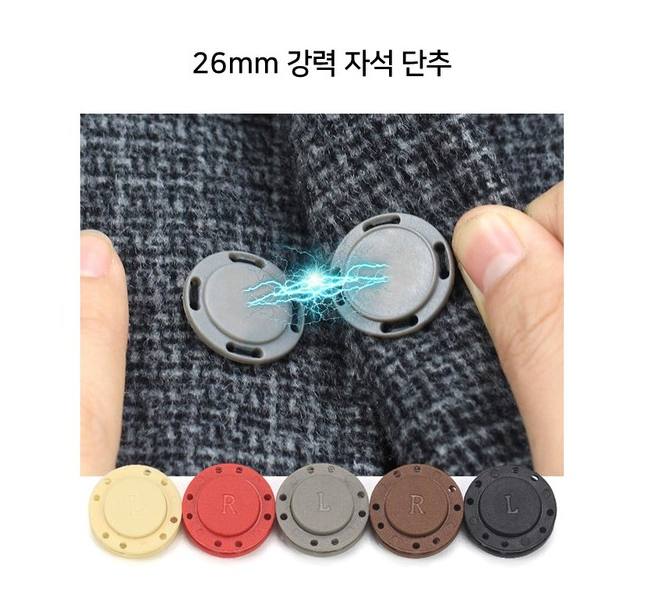 #야노 #꿀팁 #야노팁 #야노장소 #추천
야노 하기 좋은의상 1편
셔츠 원피스에 단추 대신 마그네틱 단추로 수선하고
일반 단추는 앞에서 단추를 채운것처럼 보이게 수선을 해서 언제 어디서든 쉽게 알몸을 노출하고 입을수있게 만드시는것도 추천드립니다