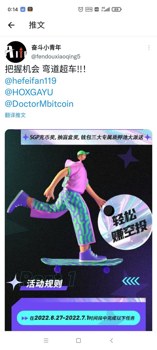 ZhaoGaoShan1413 (@zshan1413) on Twitter photo 