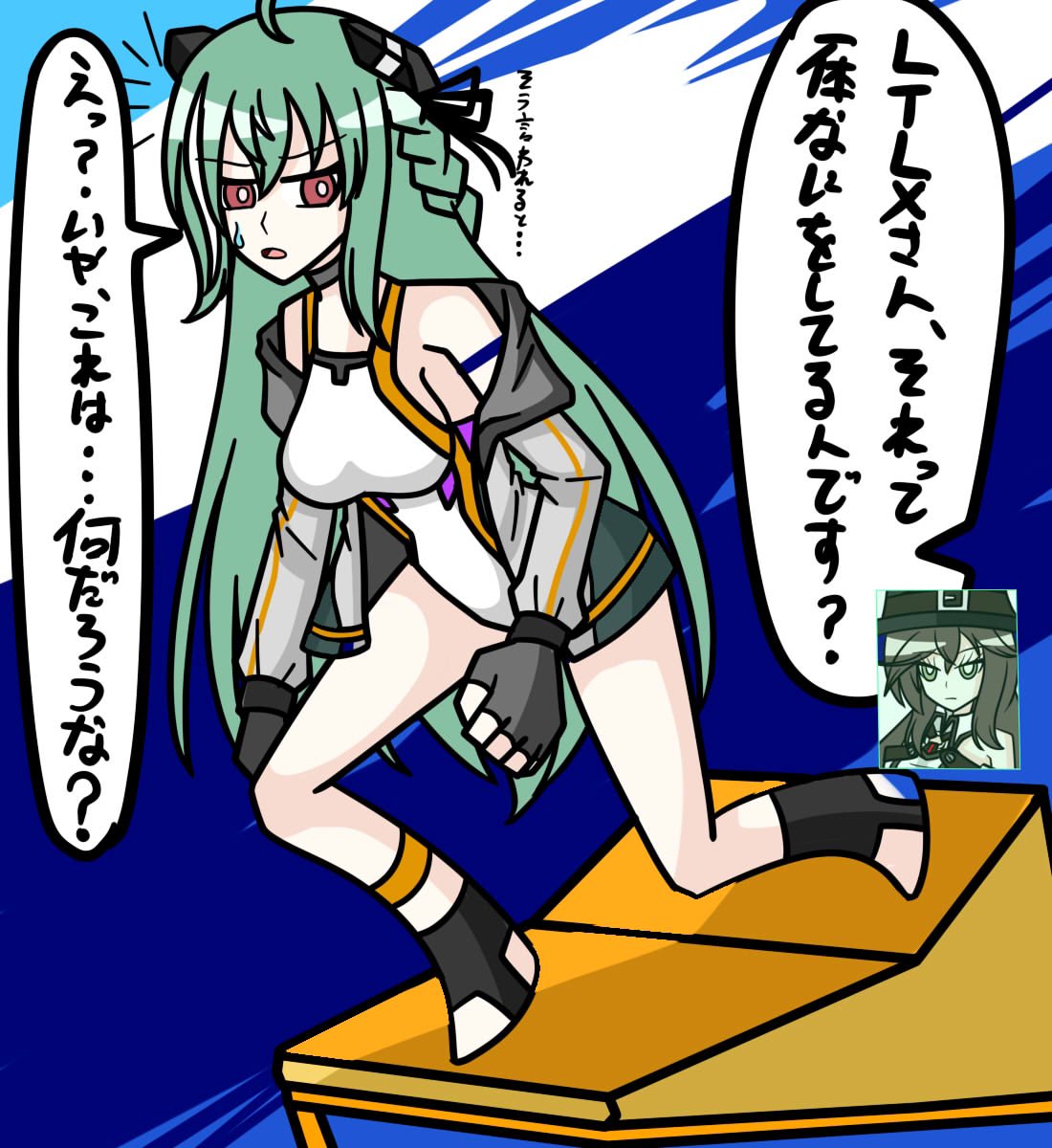 このLTLXの水着のポーズ、一体何してるのかあたい気になって仕方ない(

知ってる人いたら教えて?( 