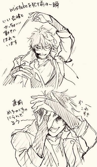 ひぜtake;;;;;;; 