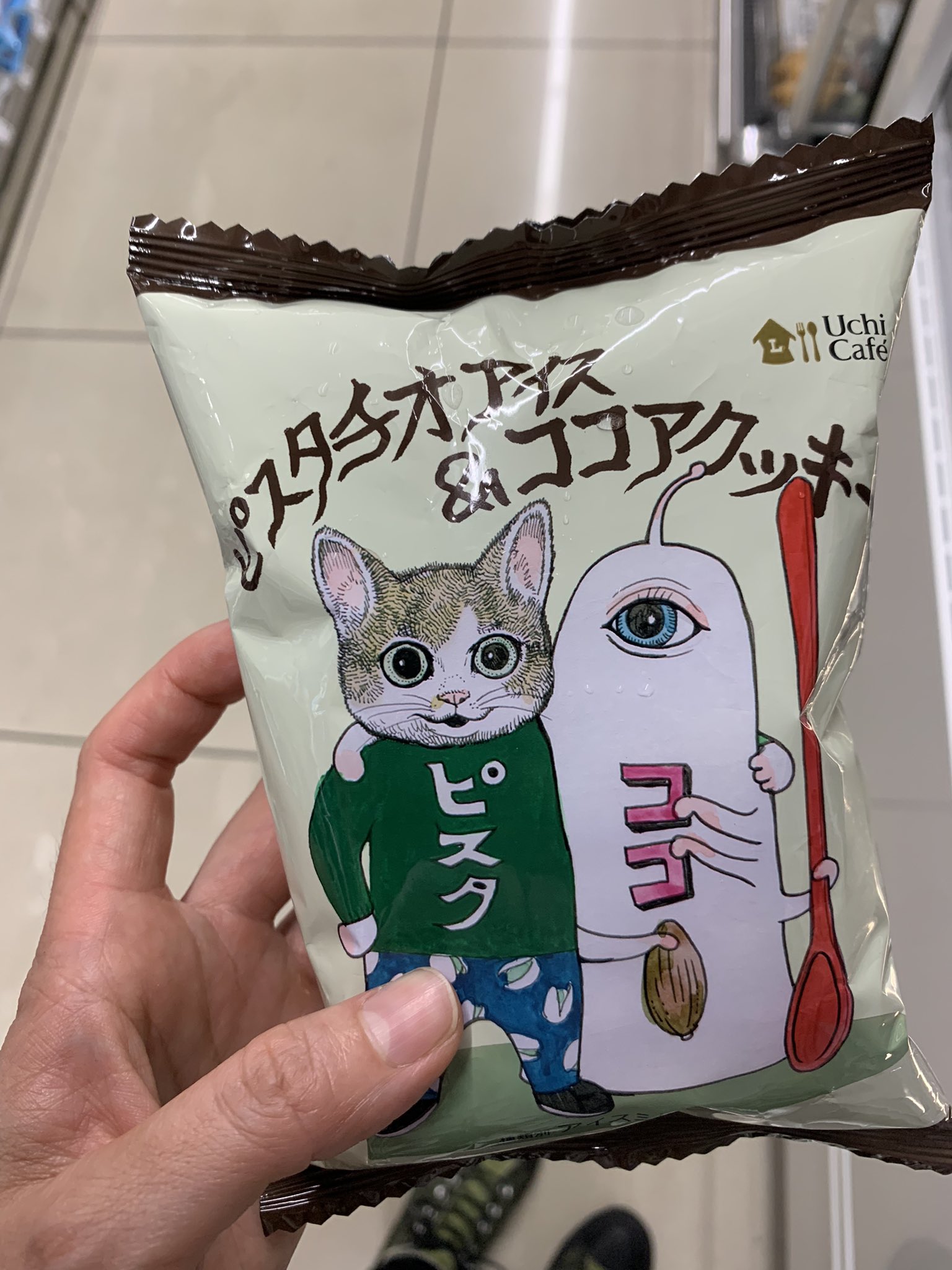 完売品 新品 ギュスターヴくんクッション ボリス雑貨店 ヒグチユウコ