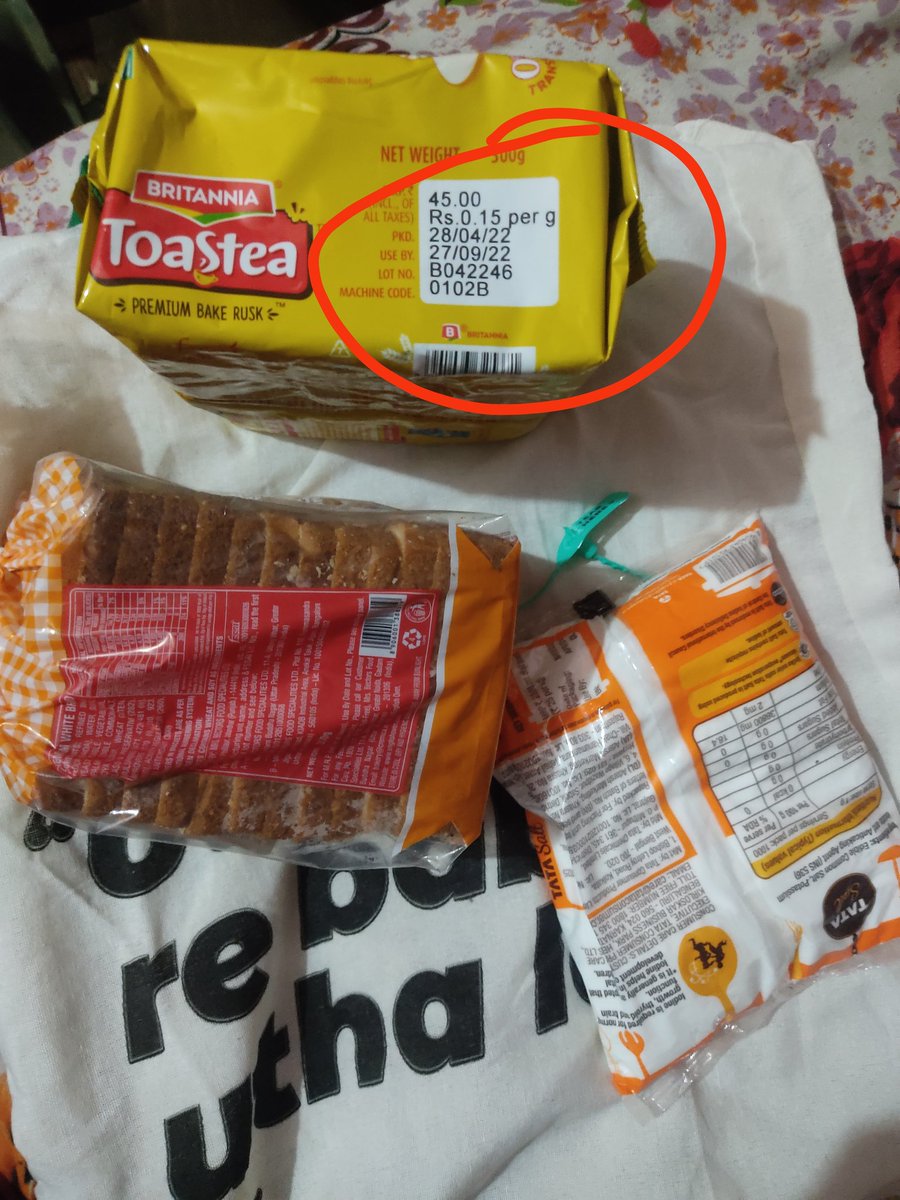 SurajCreation5's tweet photo. Dunzo etna mat luto ab app product ke limited ko price bada rahe ho ham sab app ke customer hai apko discount dena chaiye na ki app hame lute (dunzo grocery) price hai 45 ka aur de rhe hai 50 https://t.co/hg1ZTxoY4D