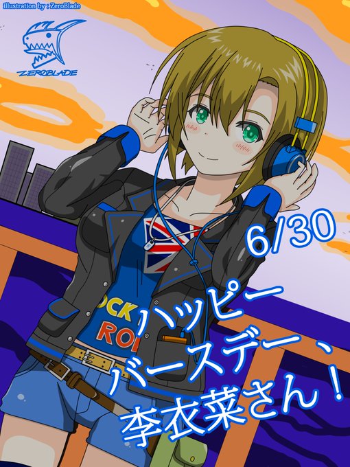 Tes04zjdfrwhum