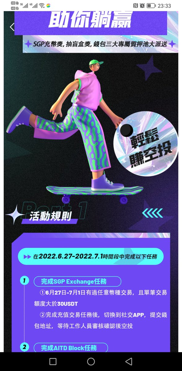 快快参加轻松赚空投
<a href="/dingding7145/">丁丁</a> 
<a href="/lianhua41916826/">莲花</a> 
<a href="/xuelian1314/">雪莲—AITD</a>