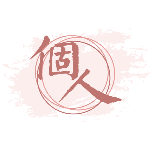 NftKojin's tweet photo. How is everyone doing? Kojin NFT will keep posting entertaining content, do follow us and retweet our tweets to help the project out! 

Do check our website for more information about the project. https://t.co/yv6wBrnoIx
