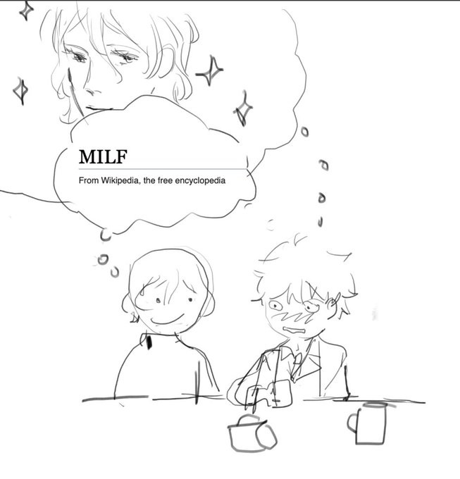 [aini] 