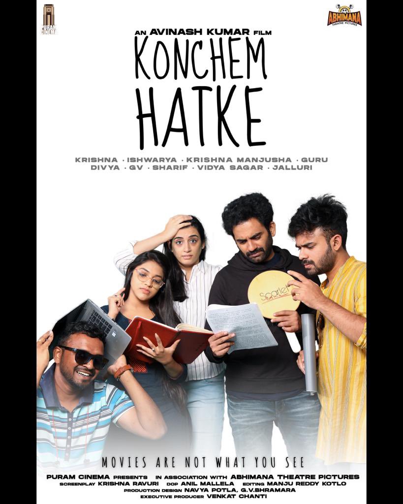 Happy , today our movie poster and title released in somajiguda press club 

#konchemhatke
#actorguru
#directoravinash
