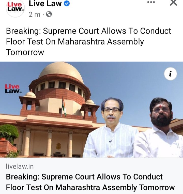 #BreakingNews #MaharashtraPolitcalCrisis #FloorTest #ShivsenaMaharashtrawithAssam