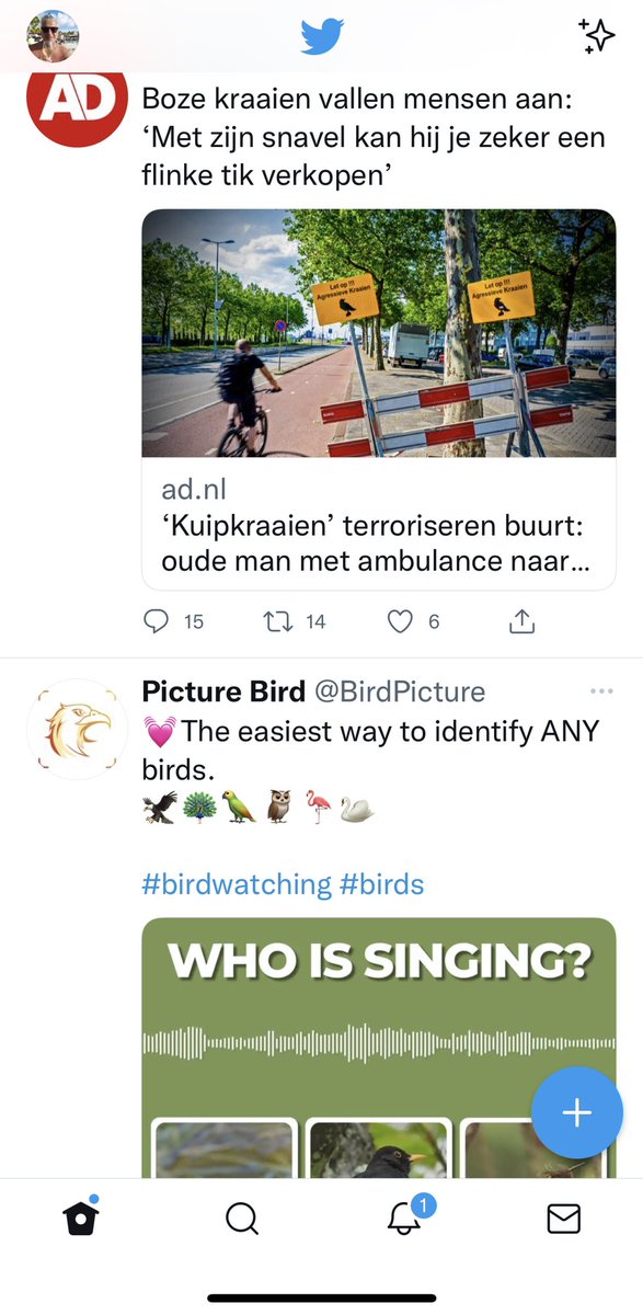 TedKonijn's tweet photo. Altijd handig zo’n app om te weten dat het kuipkraaien zijn iets met 010? https://t.co/aqFeSv3ylP