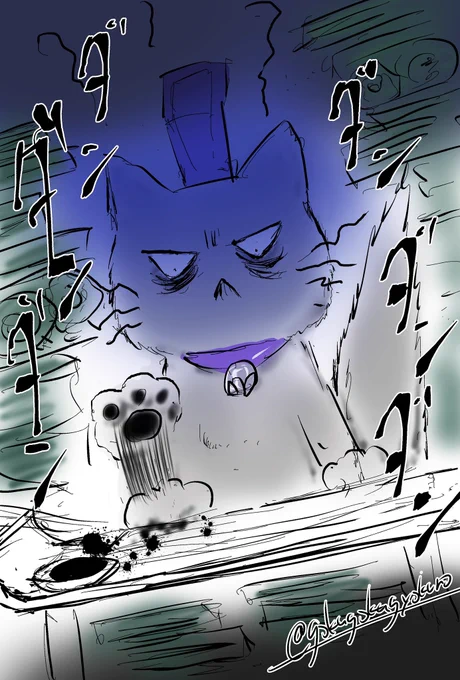 お品書き……
原稿が白過ぎて胃が爆ぜそう… 