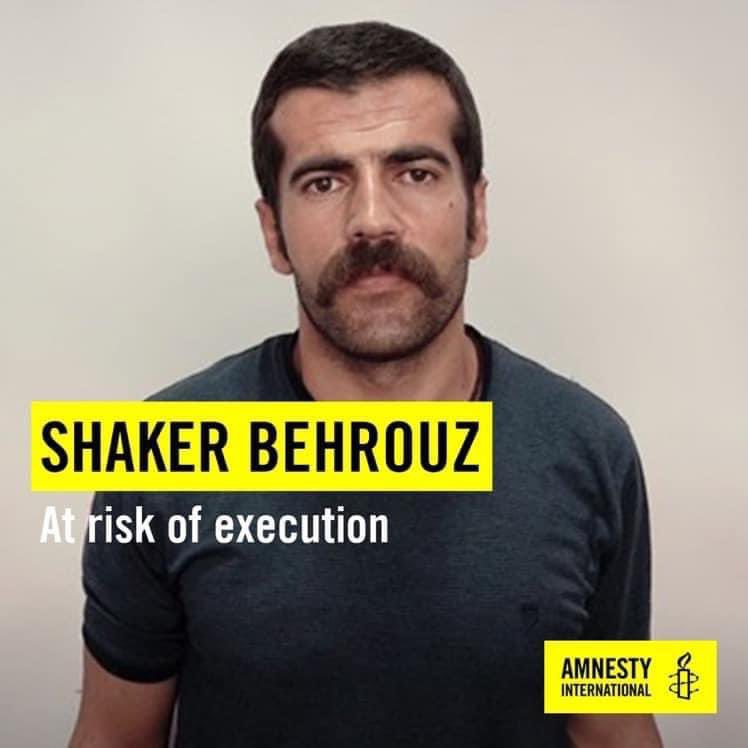aiiactoronto's tweet photo. #saveshaker
#نه_به_اعدام https://t.co/246tsmNK0r